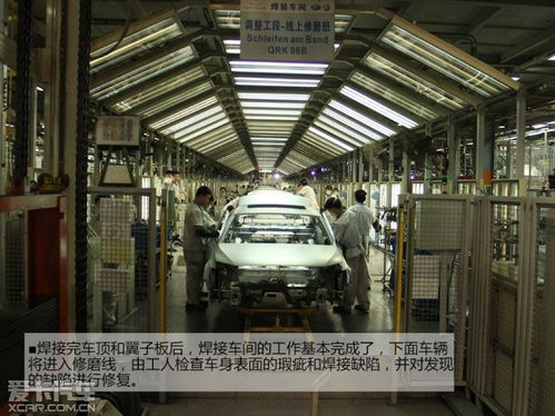 探秘智造核心 走進一汽-大眾成都工廠速騰生產基地